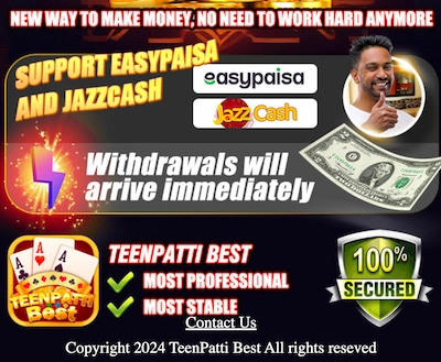 Teen Patti Best Game